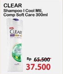 Promo Harga Clear Shampoo Ice Cool Menthol, Complete Soft Care 300 ml - Alfamart