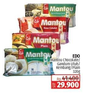 Promo Harga EDO Mantou Cokelat, Gandum Utuh, Plain, Sereal 320 gr - Lotte Grosir