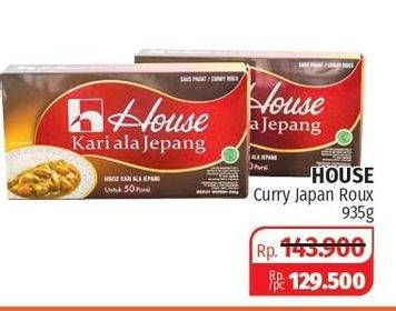 Promo Harga HOUSE Curry Japan Roux 935 gr - Lotte Grosir