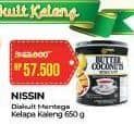 Promo Harga Nissin Biscuits Butter Coconut 650 gr - Alfamart