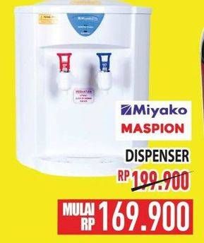 Promo Harga Miyako/Maspion Dispenser  - Hypermart