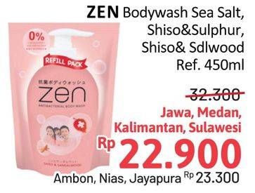 Promo Harga ZEN Anti Bacterial Body Wash Shiso Sea Salt, Shiso Sulphur, Shiso Sandalwood 450 ml - Alfamidi
