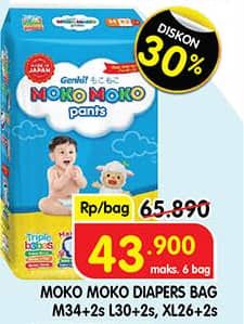 Promo Harga Genki Moko Moko Pants M34+2, L30+2, XL26+2 28 pcs - Superindo