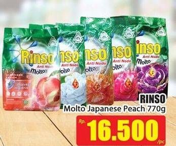 Promo Harga RINSO Anti Noda Deterjen Bubuk + Molto Japanese Peach 770 gr - Hari Hari