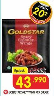 Promo Harga GOLDSTAR Spicy Wing 500 gr - Superindo