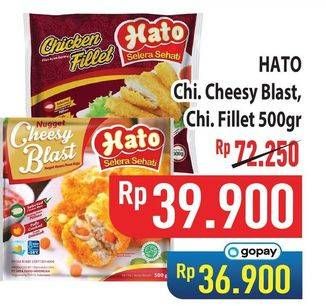 Hato Cheesy Blast/Chicken Fillet