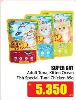 Promo Harga SUPER CAT Makanan Kucing Adult Tuna Prawn, Tuna Chicken, Adult Ocean Fish 85 gr - Hari Hari