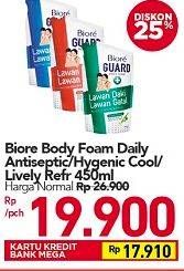 Promo Harga BIORE Guard Body Foam Active Antibacterial, Hygenic Cool, Lively Refresh 450 ml - Carrefour