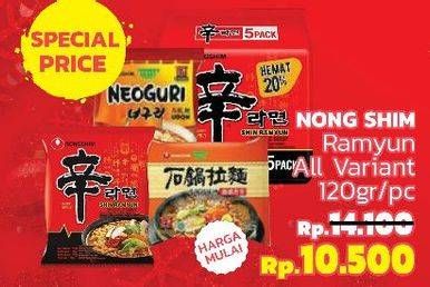 Promo Harga NONGSHIM Noodle All Variants 120 gr - LotteMart