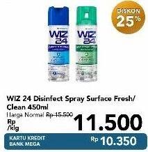 Promo Harga WIZ 24 Disinfectant Spray Surface & Air Clean, Fresh 450 ml - Carrefour
