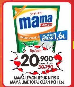 MAMA LEMON/ MAMA LIME Pencuci Piring 1.6ltr