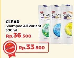 Promo Harga Clear Shampoo All Variants 300 ml - Yogya