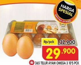 Promo Harga 365 Telur Ayam Omega 3 10 pcs - Superindo