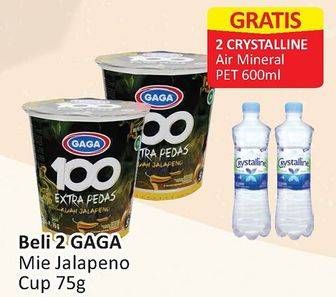 Promo Harga GAGA 100 Extra Pedas Kuah Jalapeno per 2 pcs 75 gr - Alfamart