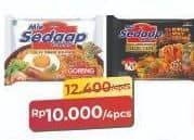 Promo Harga Sedaap Mie Goreng Original, Korean Cheese Buldak 86 gr - Alfamart