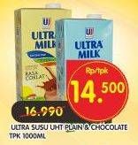 Promo Harga ULTRA MILK Susu UHT Plain, Chocolate 1000 ml - Superindo