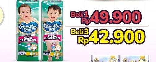 Promo Harga Mamy Poko Pants Xtra Kering Slim Tidak Gembung L28, M30 28 pcs - Indomaret