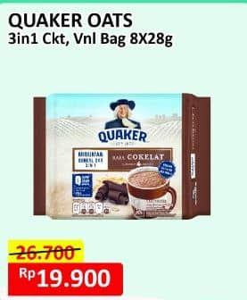 Promo Harga Quaker Oatmeal 3in1 Cokelat, 3in1 Vanilla per 8 pcs 28 gr - Alfamart