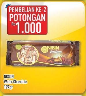 Promo Harga NISSIN Wafers Chocolate 125 gr - Hypermart