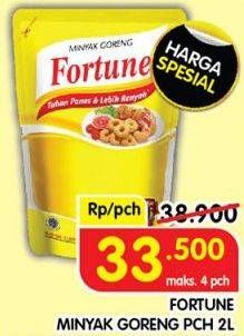 Promo Harga Fortune Minyak Goreng 2000 ml - Superindo