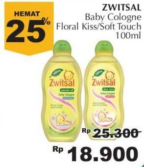 Promo Harga ZWITSAL Baby Cologne Natural Floral Kisses With Canola Oil, Soft Touch With Aloe Vera 100 ml - Giant