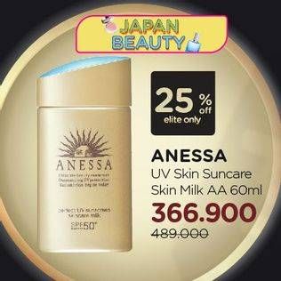 Promo Harga ANESSA Perfect UV Skincare  - Watsons