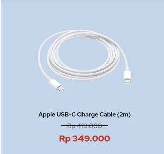 Promo Harga APPLE USB-C Charge Cable 2m  - iBox