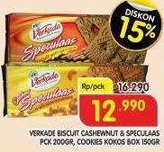 Promo Harga VERKADE Biskuit Cashewnut & Speculaas 200gr/Kokos 150gr  - Superindo