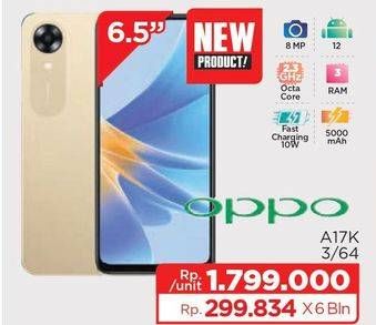 Promo Harga Oppo A17K Smartphone 3GB + 64GB  - Lotte Grosir