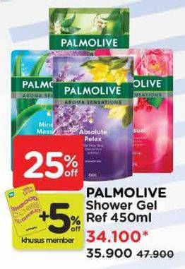Promo Harga Palmolive Shower Gel Aroma Therapy Sensual, Aroma Therapy Morning Tonic, Aroma Therapy Absolute Relax, Aroma Sensation Mineral Massage 450 ml - Watsons