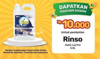 Promo Harga Rinso Detergent Matic Liquid Professional 4500 ml - Yogya