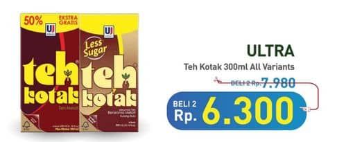 Promo Harga Ultra Teh Kotak All Variants 300 ml - Hypermart