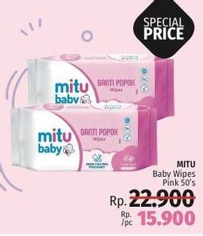 Promo Harga MITU Baby Wipes Pink 50 pcs - LotteMart