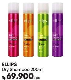 Promo Harga ELLIPS Dry Shampoo 200 ml - Guardian
