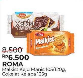 Promo Harga ROMA Malkist Keju Manis 105/120g / Cokelat Kelapa 135g  - Alfamart