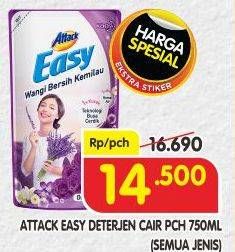 Promo Harga ATTACK Easy Detergent Liquid All Variants 750 ml - Superindo