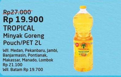 Promo Harga TROPICAL Minyak Goreng 2 ltr - Alfamart