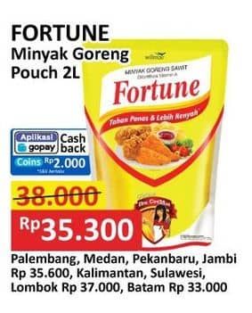 Promo Harga Fortune Minyak Goreng 2000 ml - Alfamart