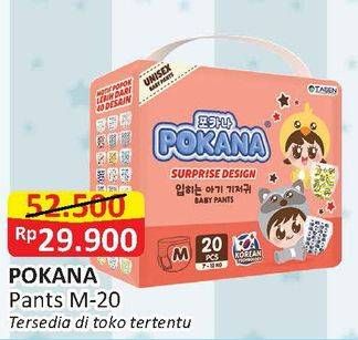 Promo Harga Pokana Baby Pants M20  - Alfamart