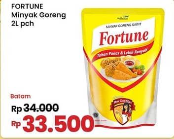 Promo Harga Fortune Minyak Goreng 2000 ml - Indomaret