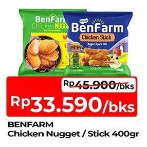 Promo Harga Benfarm Chicken Nugget Stick 400 gr - TIP TOP