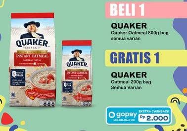 Promo Harga Quaker Oatmeal All Variants 800 gr - Indomaret
