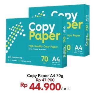Promo Harga Copy Paper A4 70g  - Carrefour