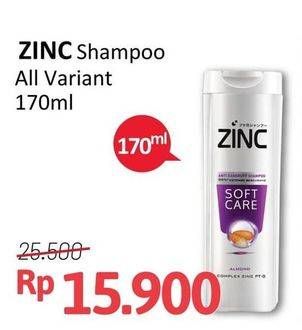 Promo Harga ZINC Shampoo All Variants 170 ml - Alfamidi
