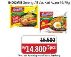 Indomie Goreng All Variant, Kari Ayam 69/70g