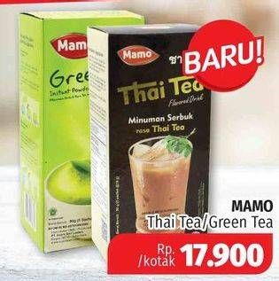 Promo Harga Mamio Green Tea Latte  - Lotte Grosir