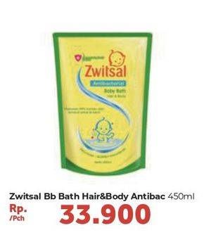 Promo Harga ZWITSAL Natural Baby Bath 2 In 1 Hair Body 450 ml - Carrefour