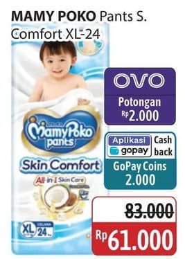 Promo Harga Mamy Poko Pants Skin Comfort XL24 24 pcs - Alfamidi