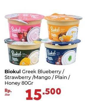 Promo Harga BIOKUL Greek Yogurt Blueberry Flavor, Strawberry Flavor, Mango Flavor, Plain, With Honey 80 gr - Carrefour