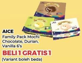 Promo Harga Aice Mochi Chocolate, Durian, Vanilla per 6 pcs 30 gr - Yogya